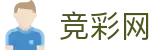 2026世界杯下注 - 中国体育彩票官方入口